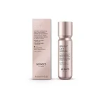 سرم روشن‌ کننده و لیفتینگ کیکو میلانو Bright Lift Serum